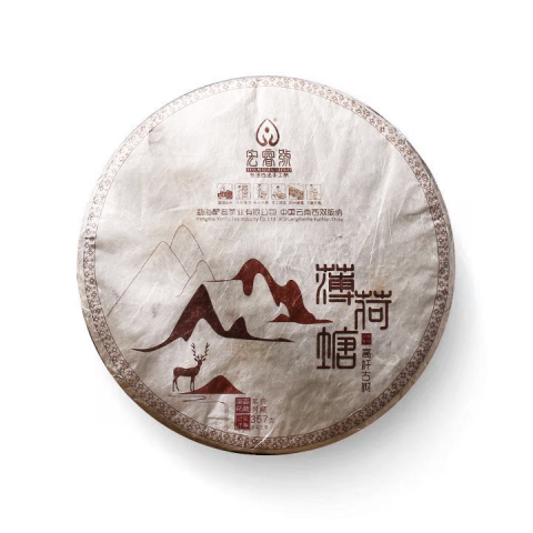 2019年 薄荷塘【春茶】茶品图