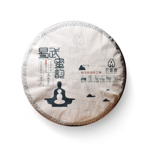 2019年 易武蜜韵【春茶】茶品图