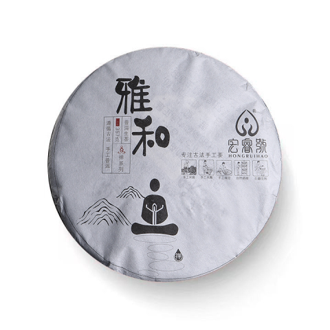 2017年 雅和【春茶】茶品图