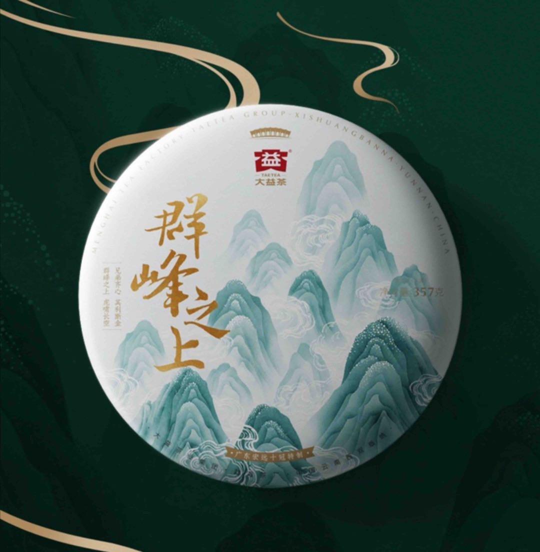 几时抄底?配图1