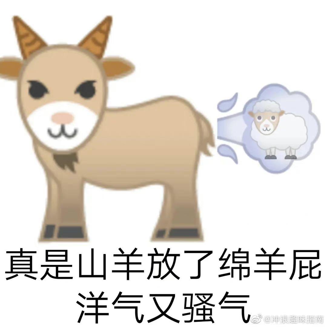 喝茶有益配图1