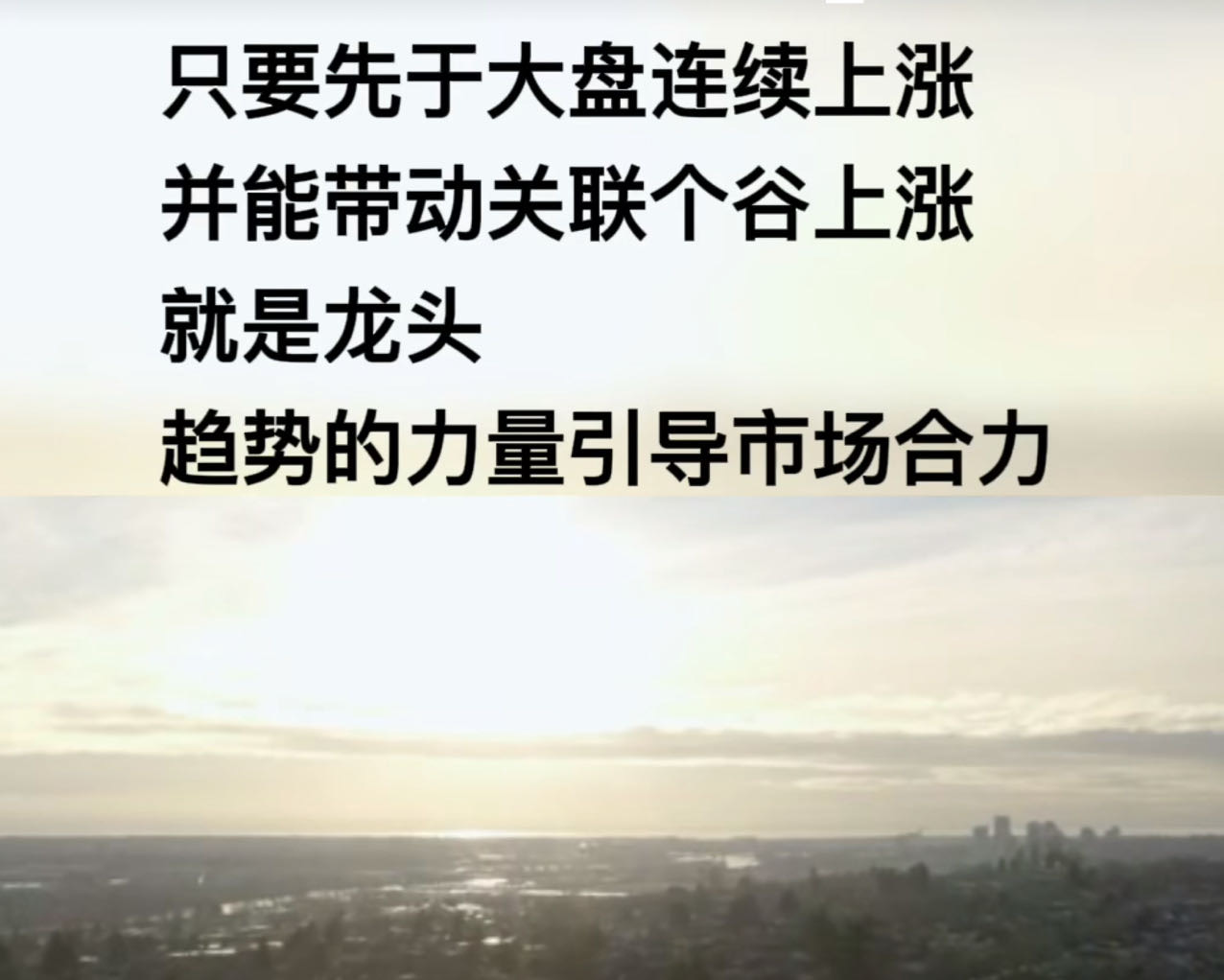 心态要好,脸皮要厚配图1