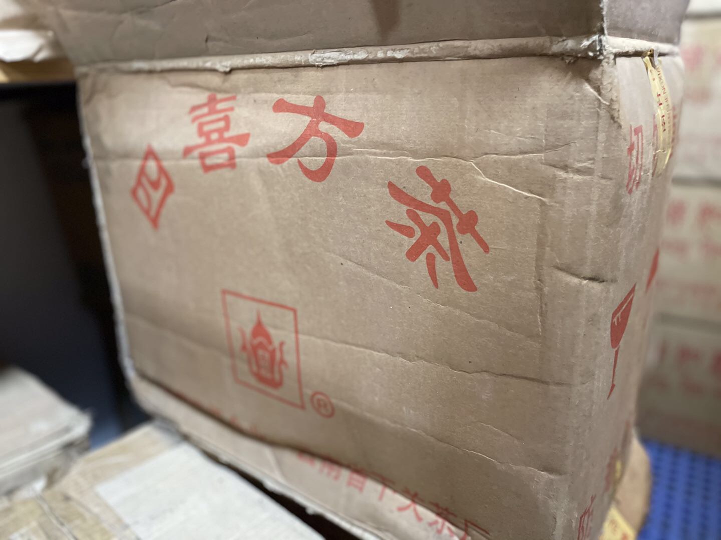 烟香舒适福禄寿喜配图1