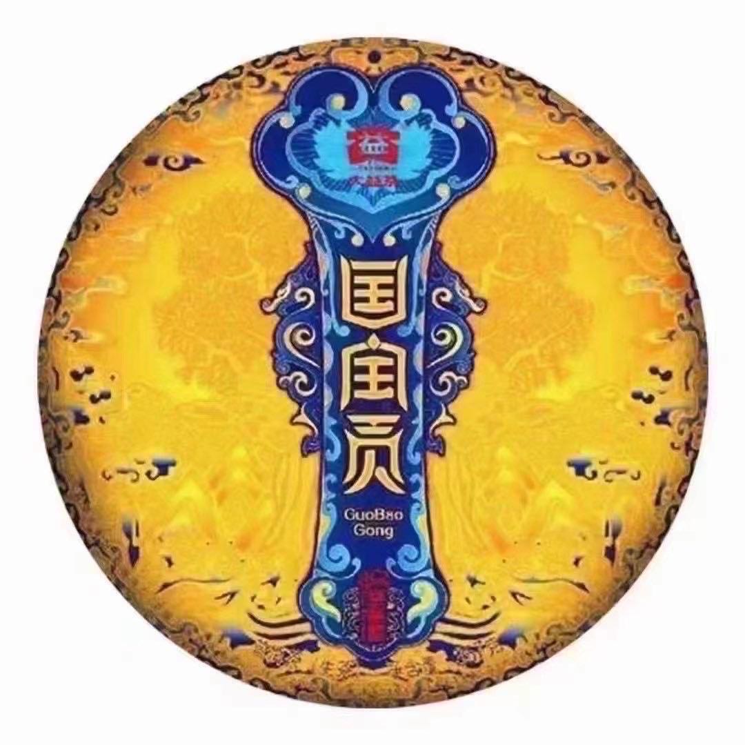 节外生枝配图1