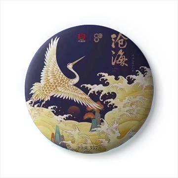 国宝茶不等同于皇茶壹号配图5