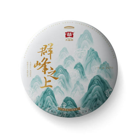国宝茶不等同于皇茶壹号配图6