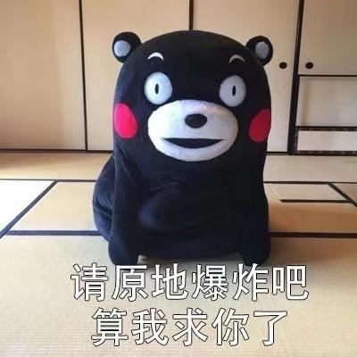 1901 国宝贡配图1