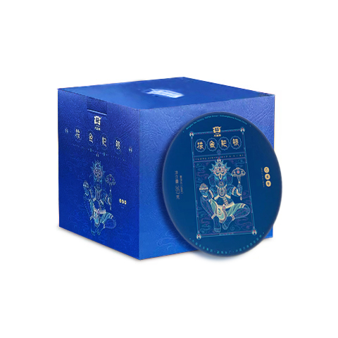 1901 拱金耙银(散提)茶品图