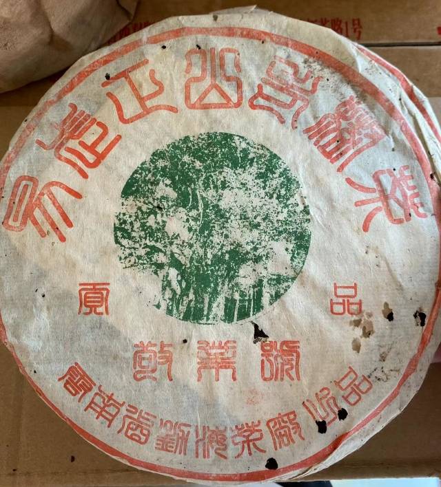 敬业号贡饼配图1