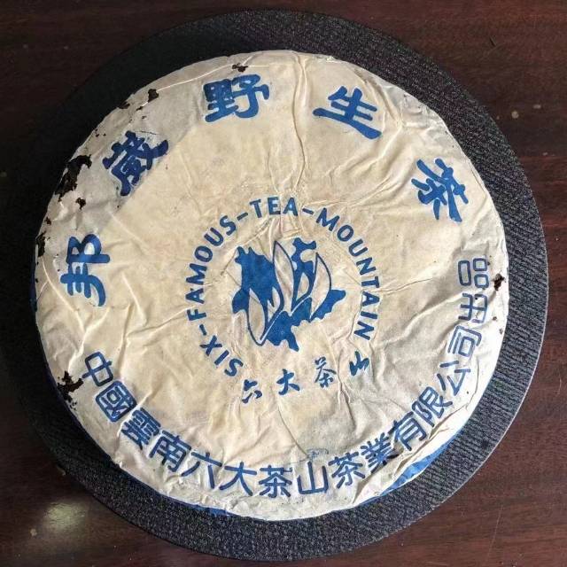 #老茶推荐配图5