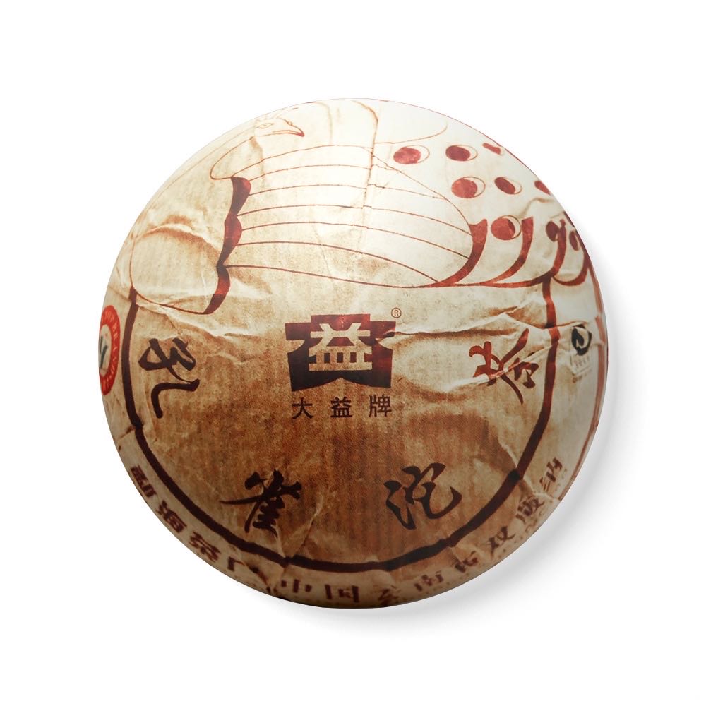 901 孔雀沱茶配图1