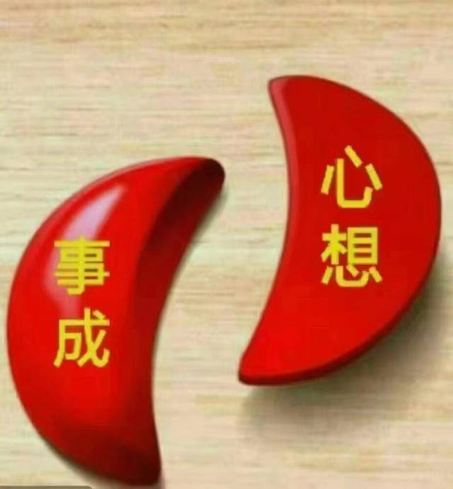 人气正在上升的热度茶配图1