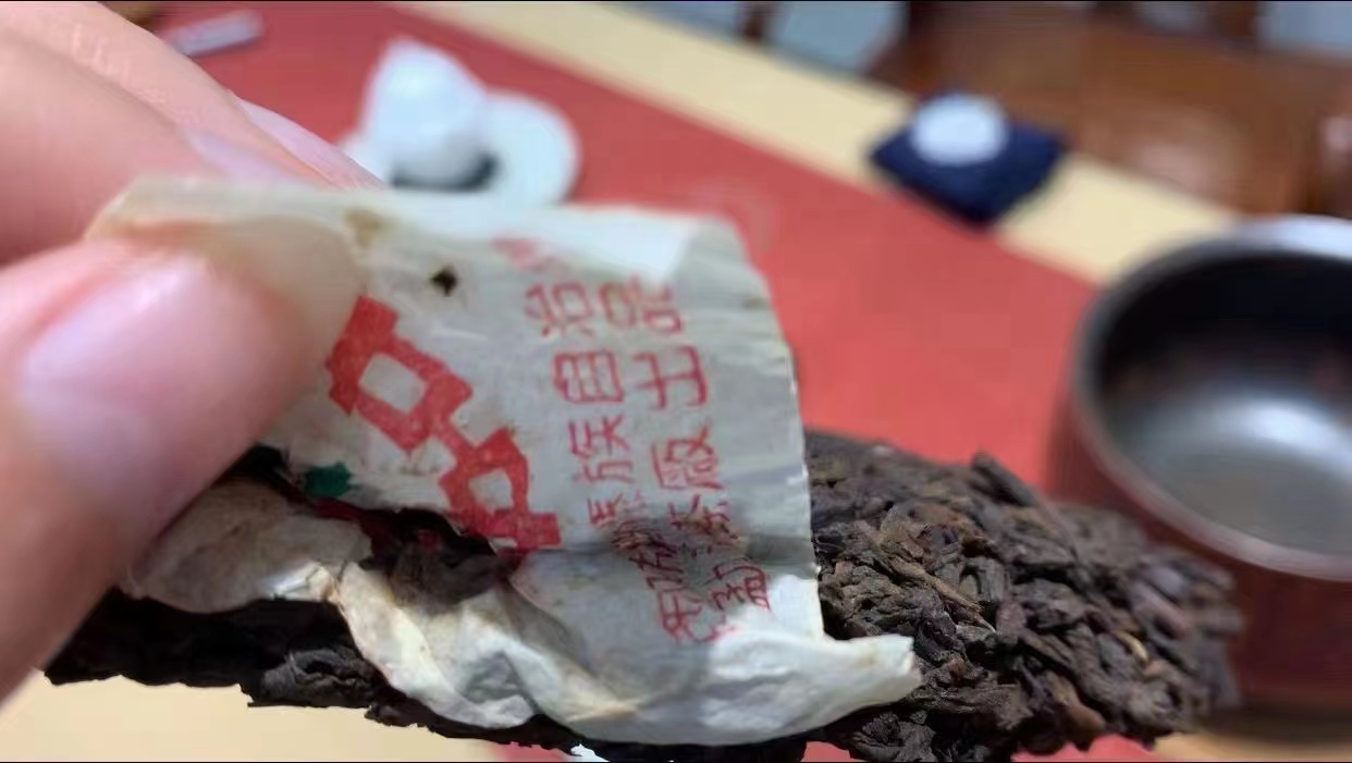 94事业熟配图3
