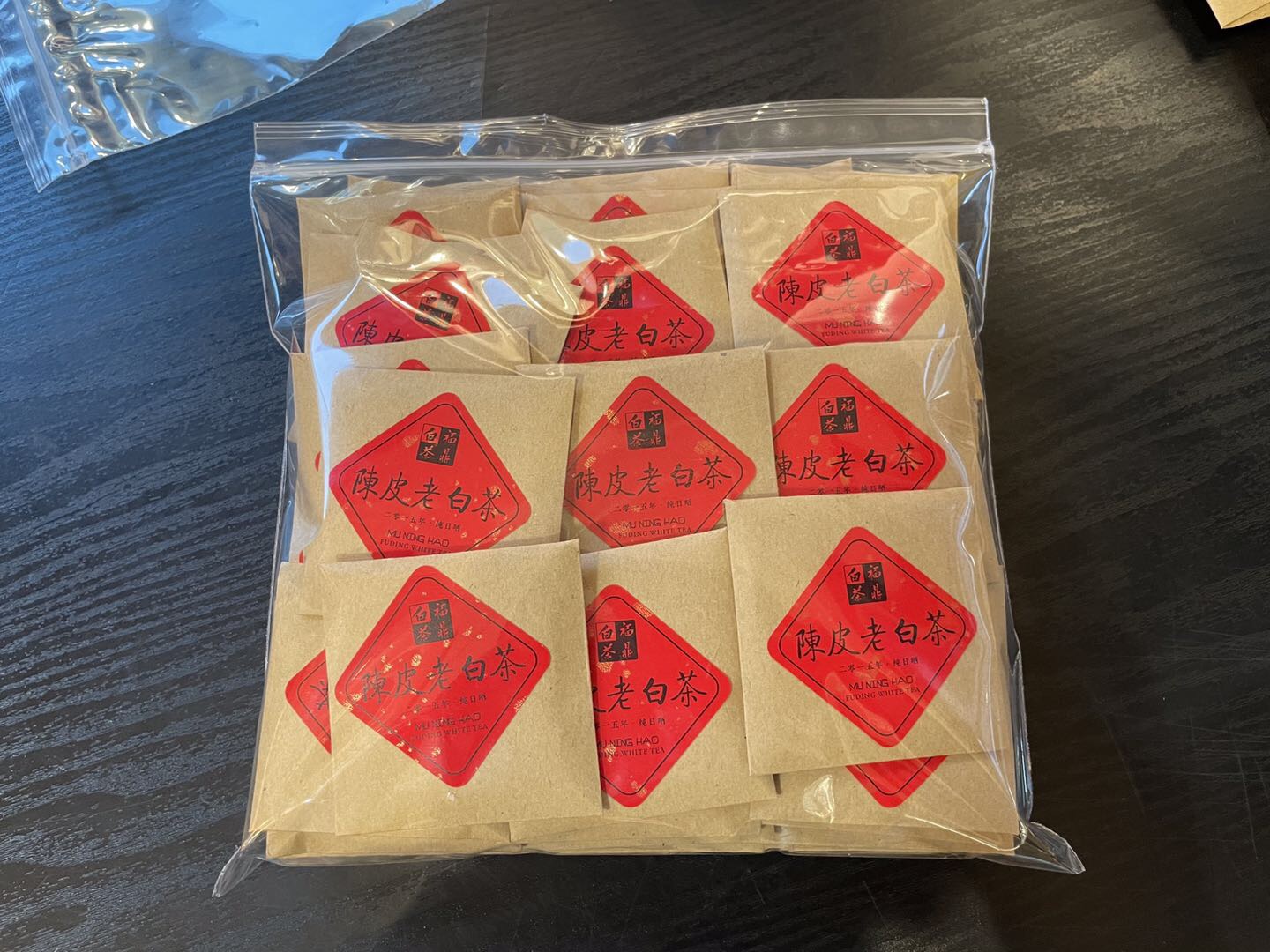 陈皮白茶配图1