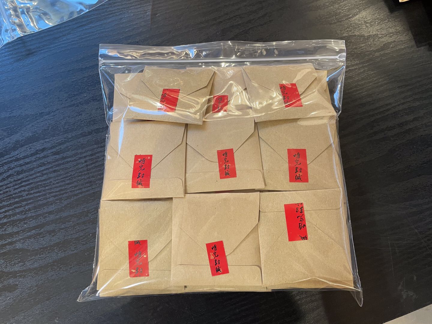 陈皮白茶配图2