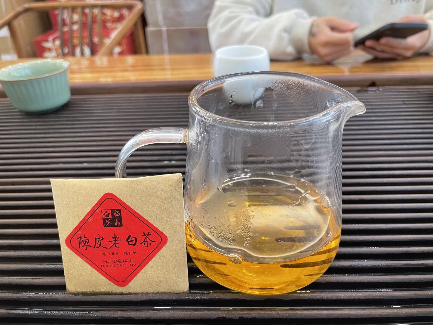 陈皮白茶配图6