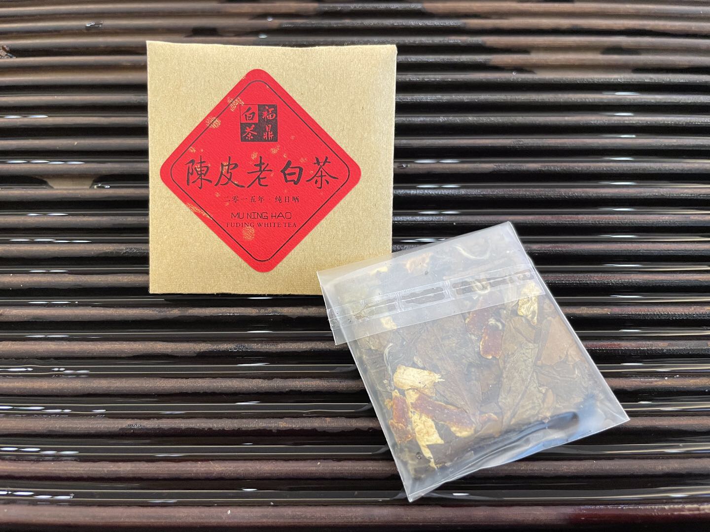陈皮白茶配图8