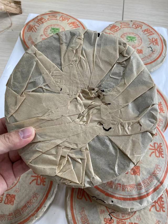 2000年 易昌号 精品配图5