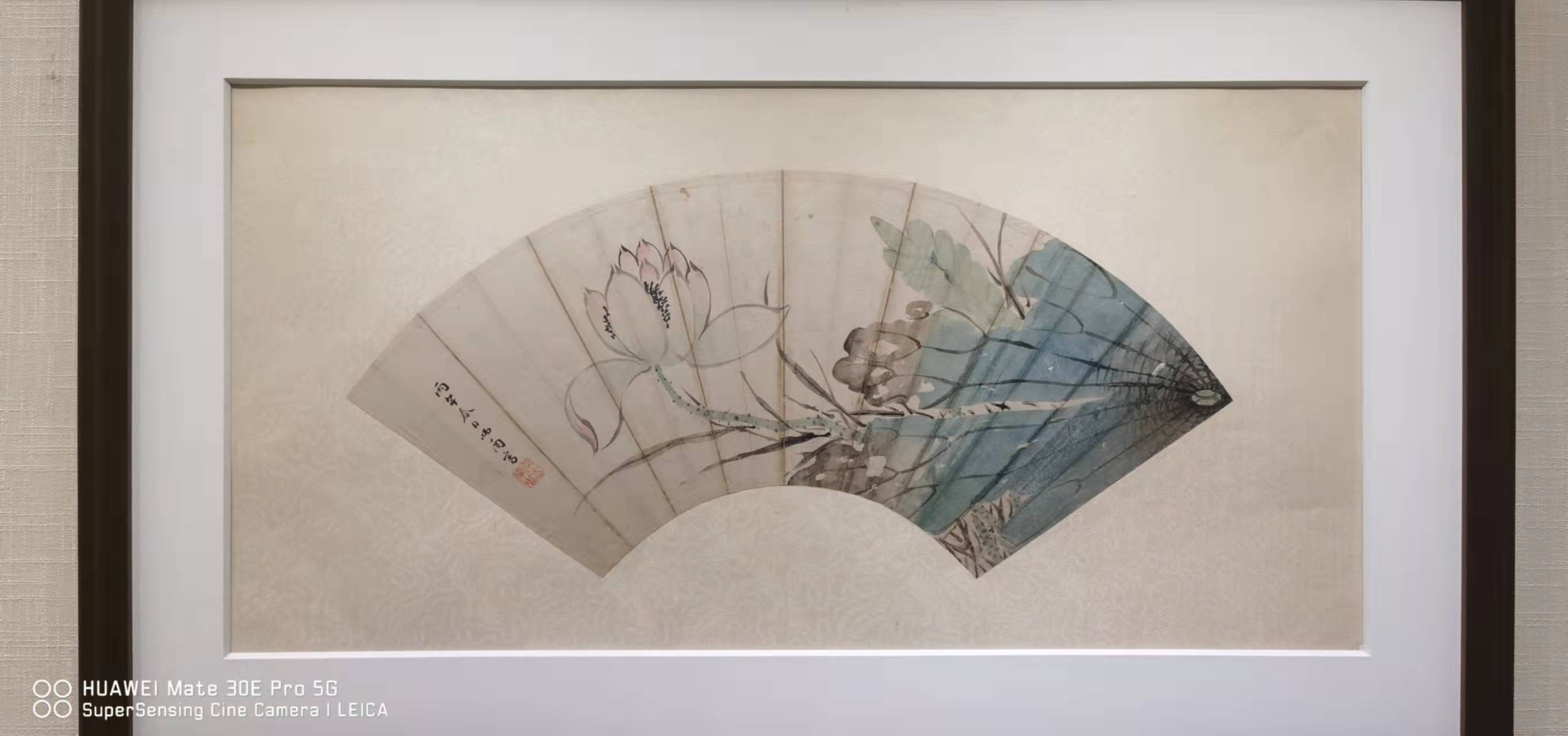 1501 善美祥羊封面