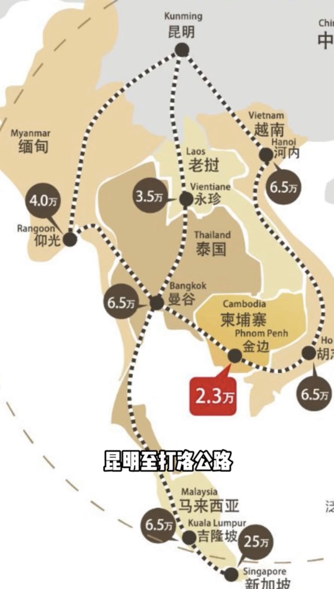 今晚咱们品茶、品三国配图2