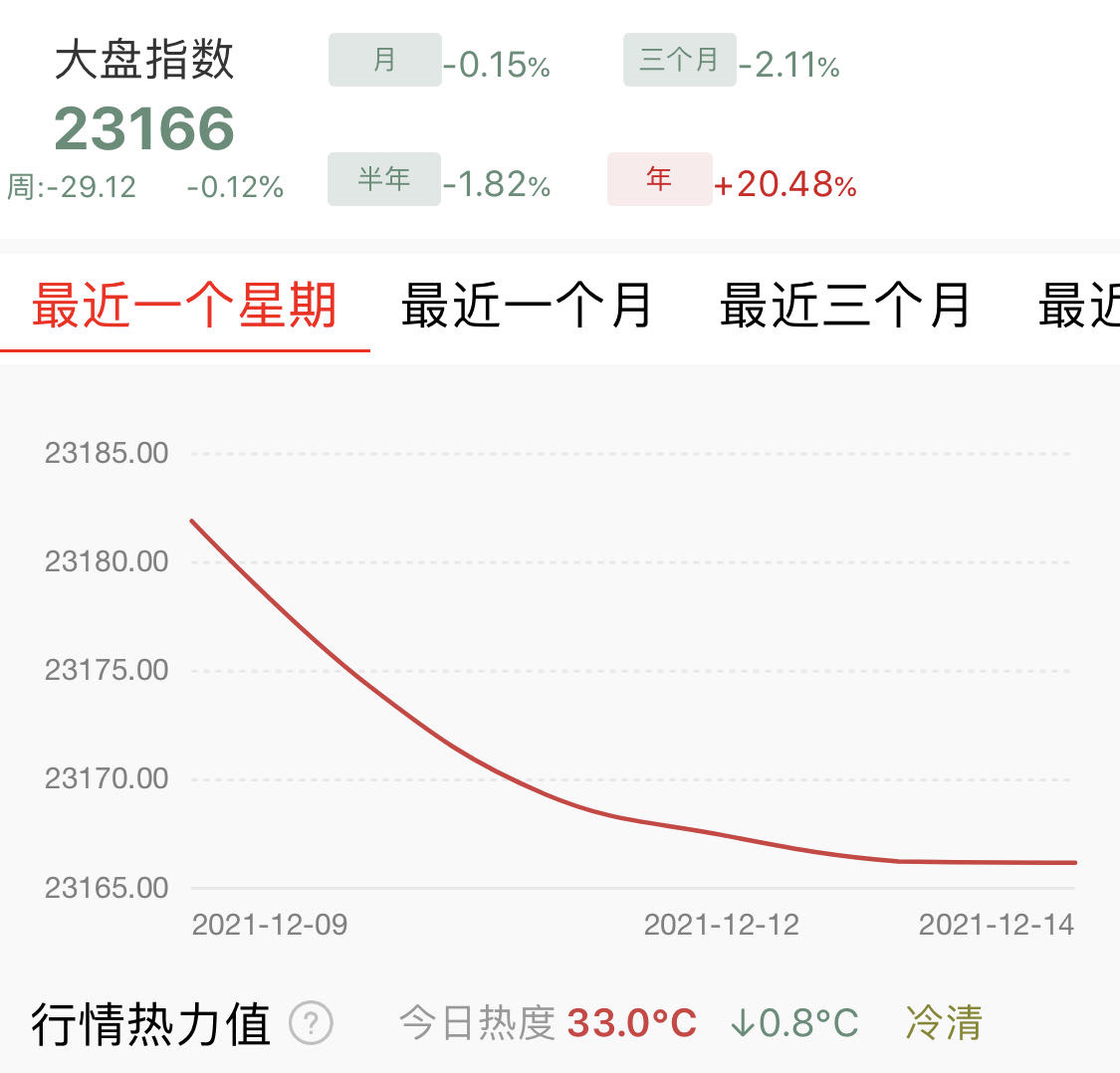 浅谈深圳茶博会配图2