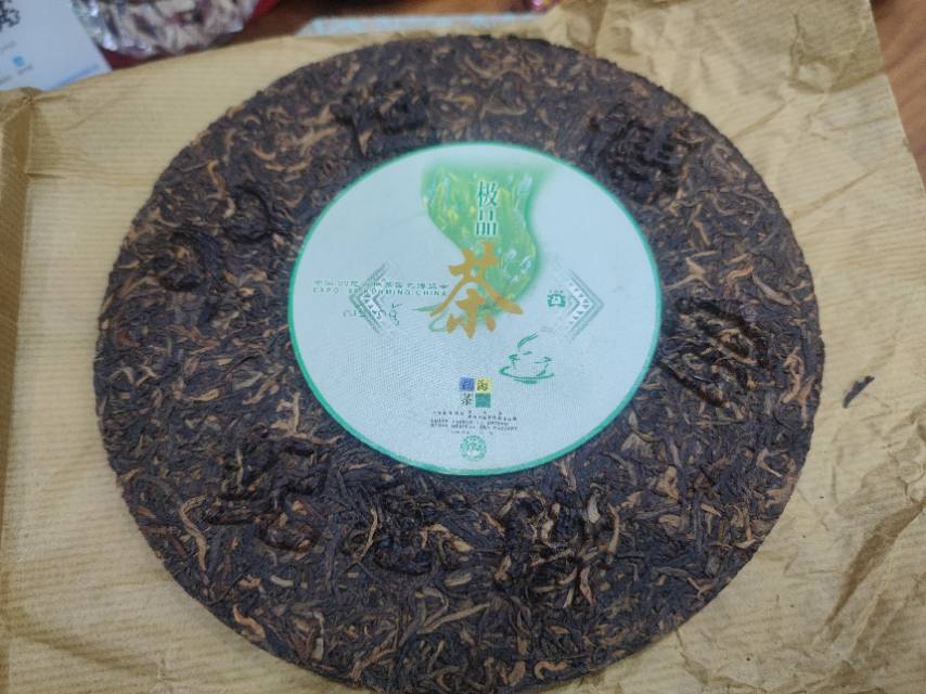 稀缺孤品,99世博会纪念饼配图4