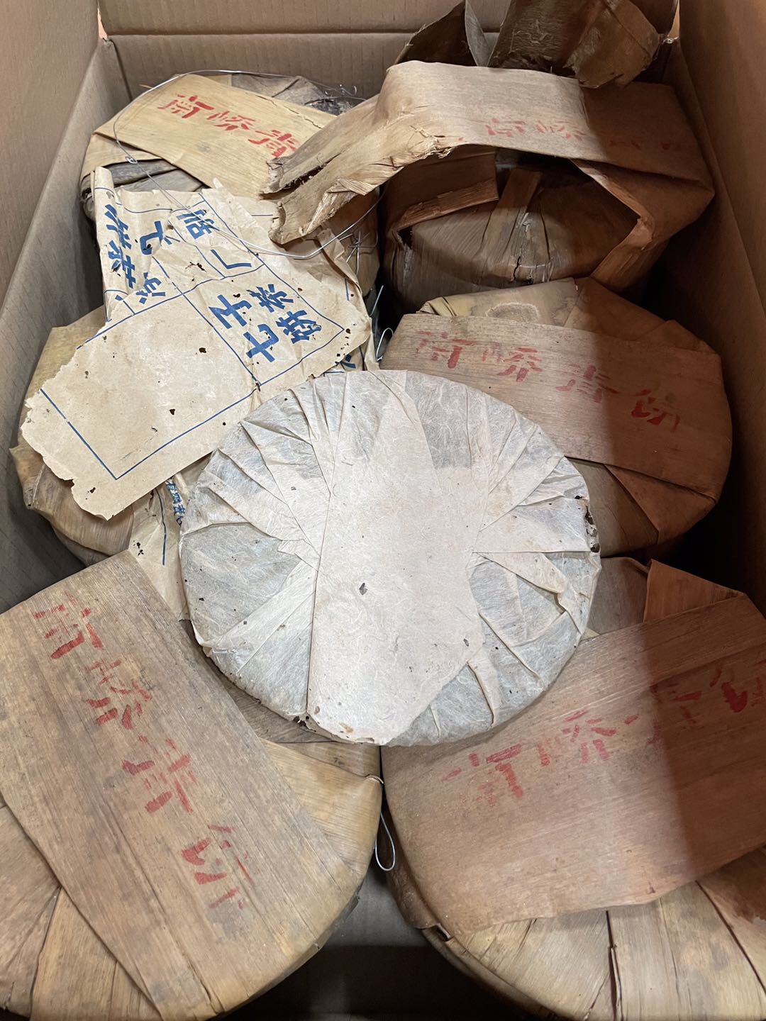精品烟香好茶推荐“蓝孔雀”配图9