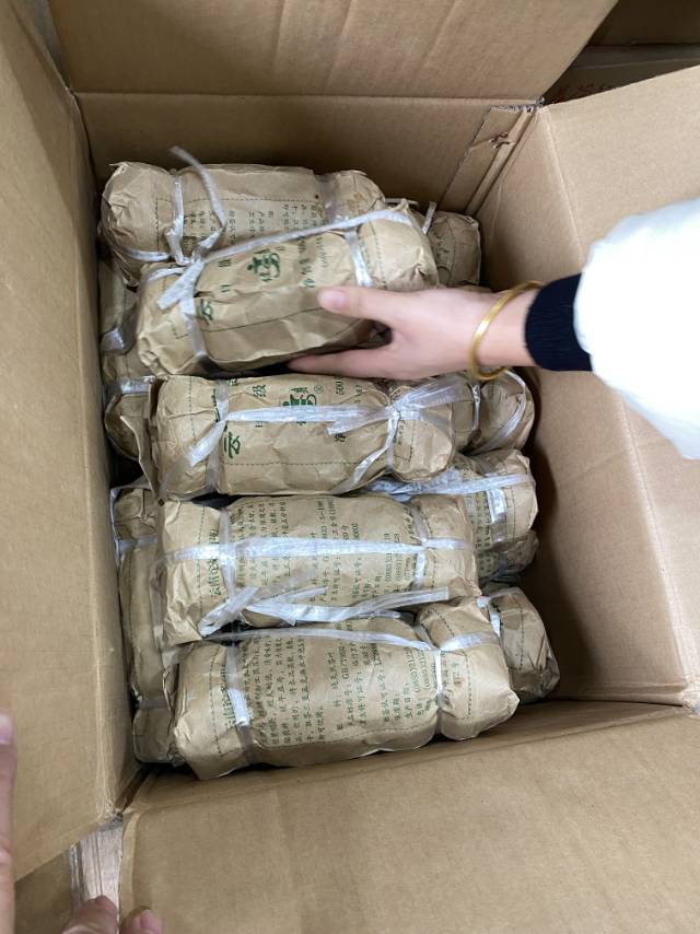 1998年健身牌甲级沱茶#简称98健身沱配图7