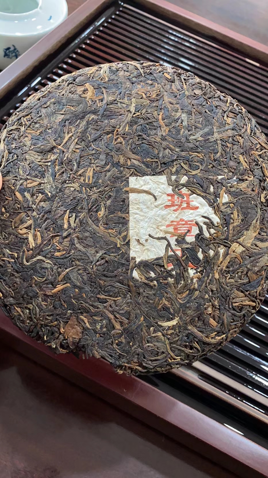 201批中茶老树班章王,松烟香配图3
