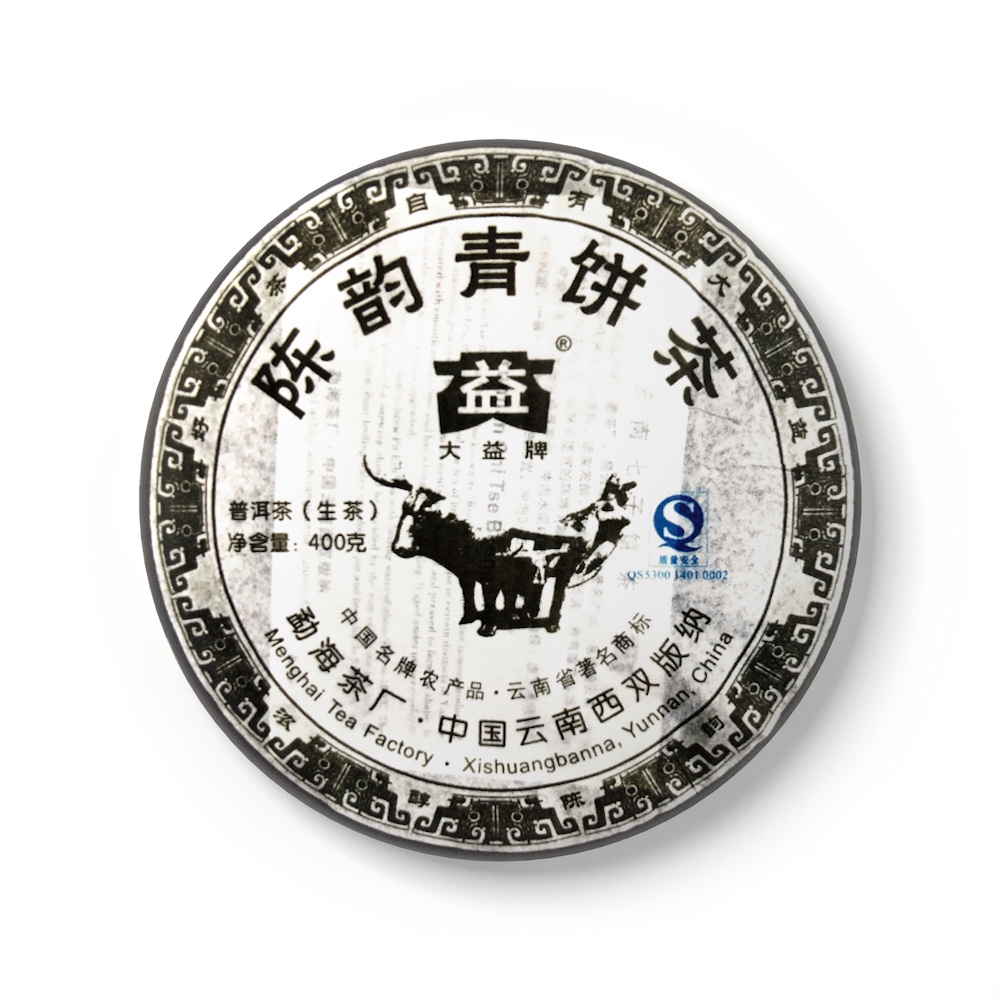 701 陈韵青饼配图1