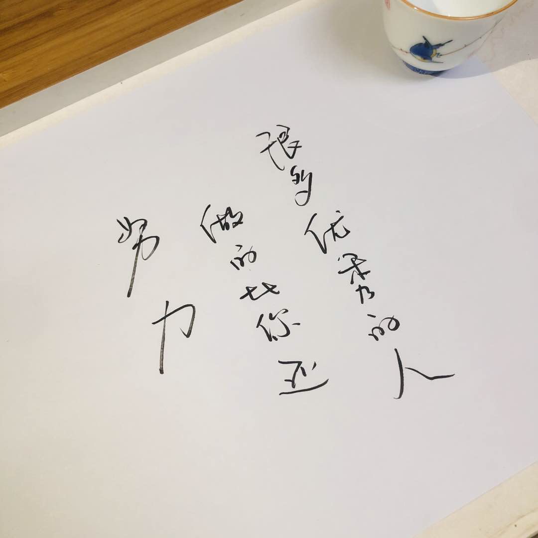 最性价比🉐口粮茶配图1
