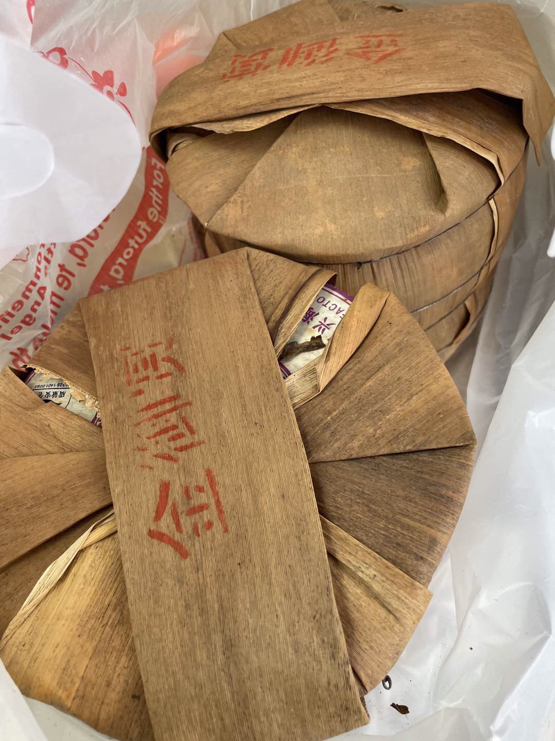 最性价比🉐口粮茶配图2