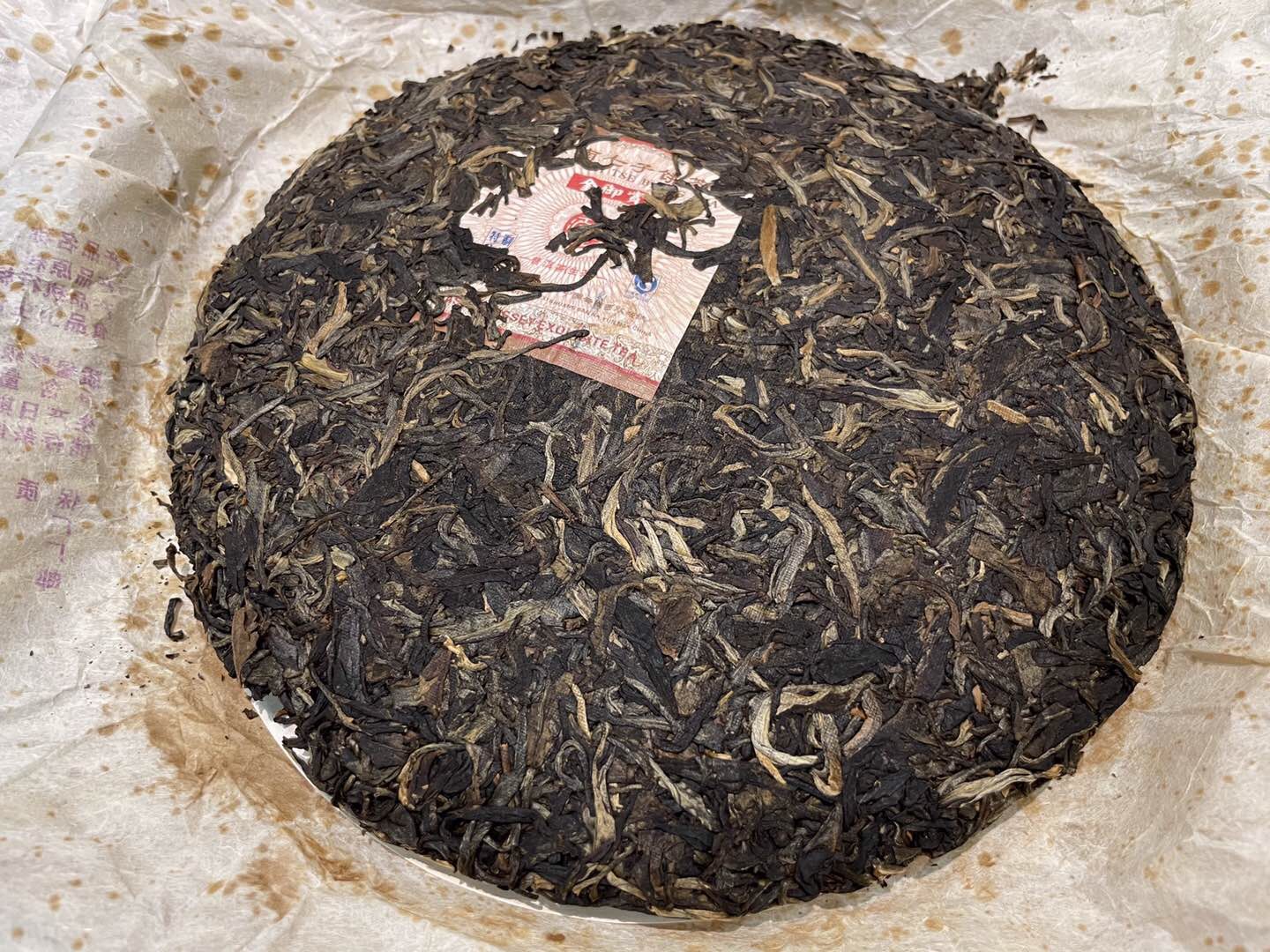 最性价比🉐口粮茶配图9