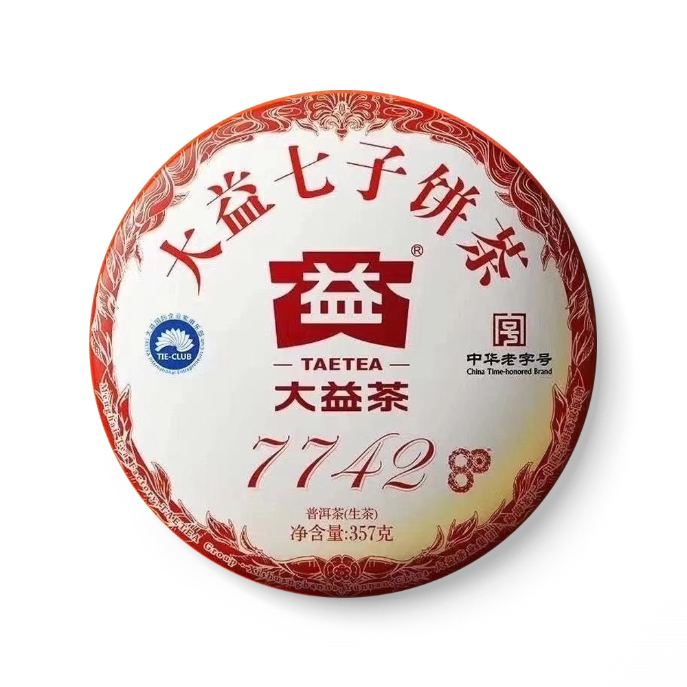 2001 7742配图1