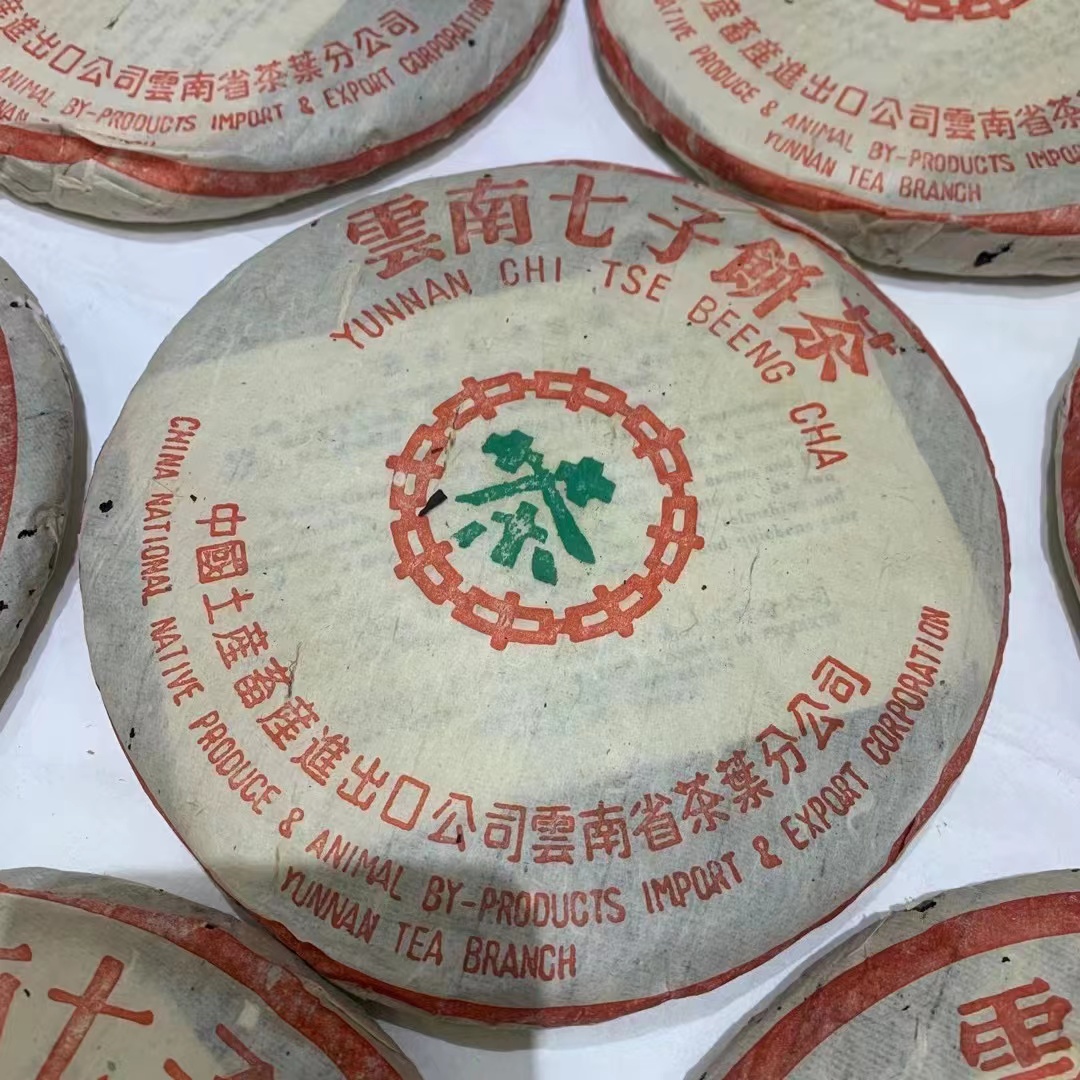 202 7222干货知识分享配图3