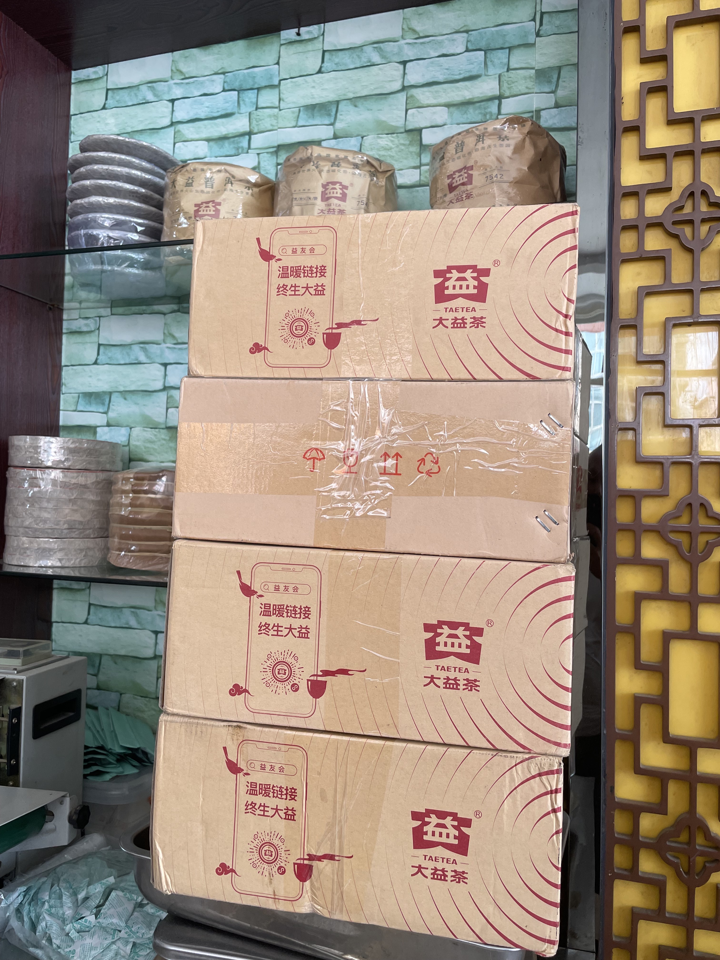 仓颉号散片的未来配图2