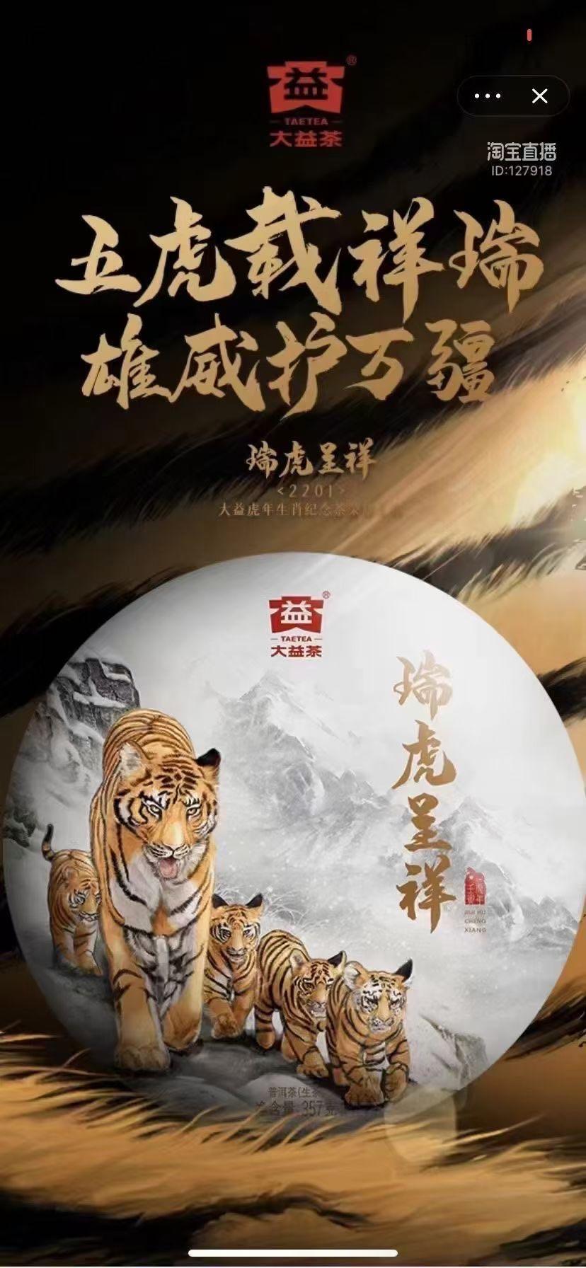 充还是不充这是个问题!配图1