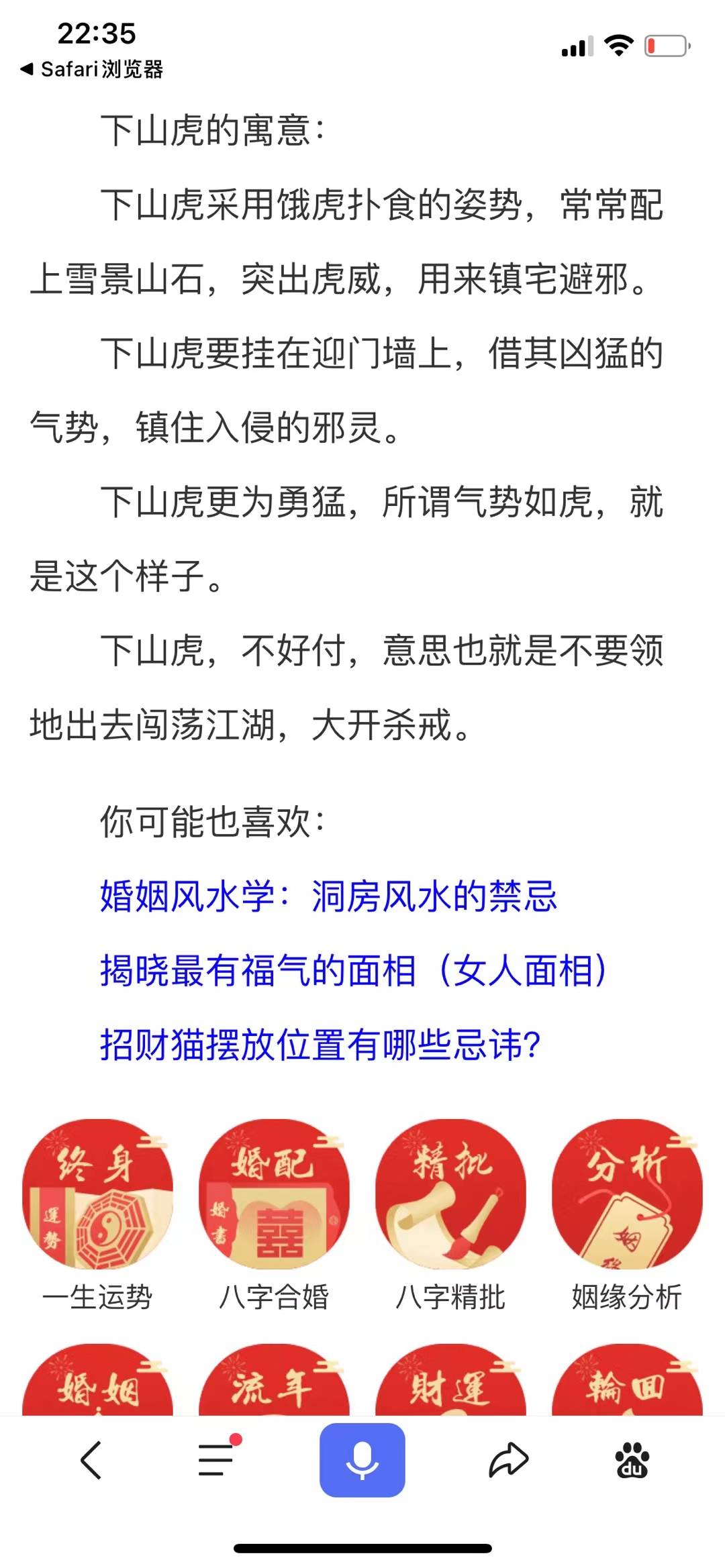 大益倡导大家不要炒作,茶要用来喝配图2
