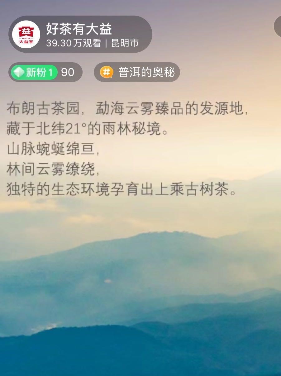 虎啸能否助力大盘回暖?配图2