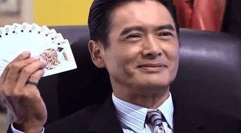 芳村大佬:什么?!虎饼你还没上车!!配图2
