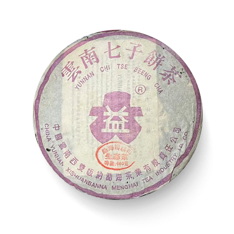 401南糯生态青饼配图1