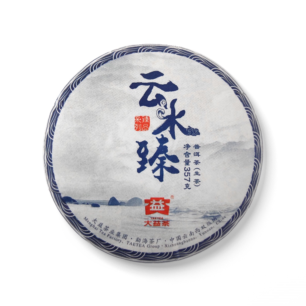 1601 云水臻配图1