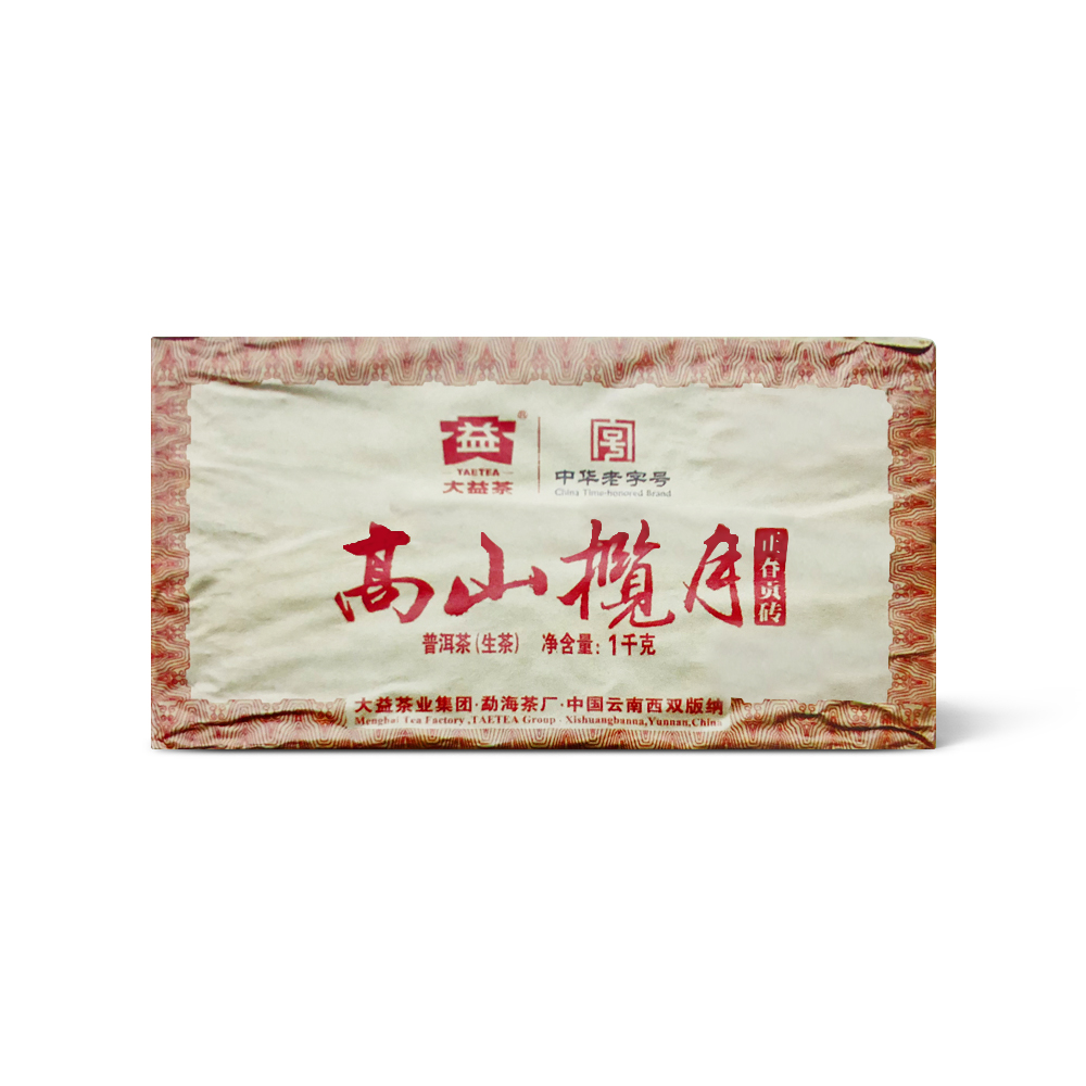 101 高山揽月砖配图1
