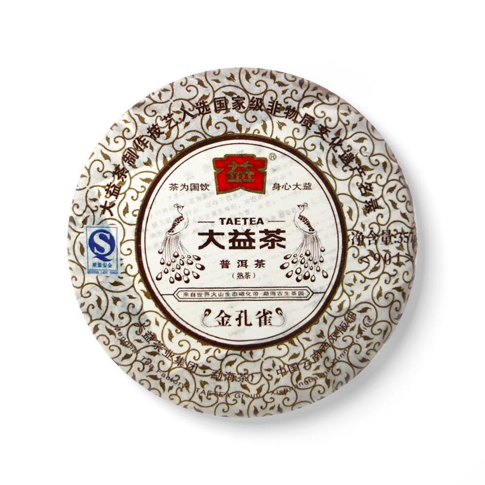 901 金孔雀配图1