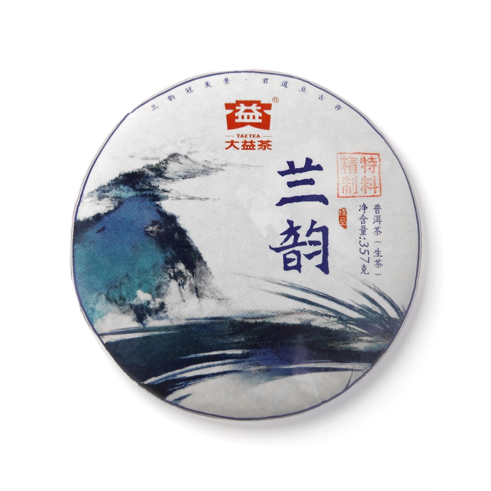 1601 兰韵配图1