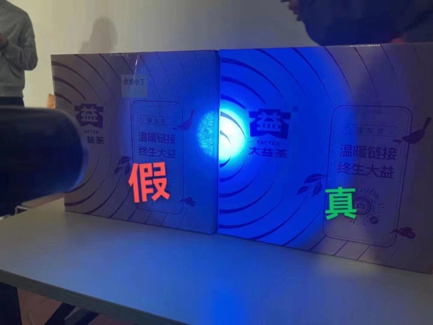虎提虎饼假货盛行,谁才是真正的幕后黑手。配图1