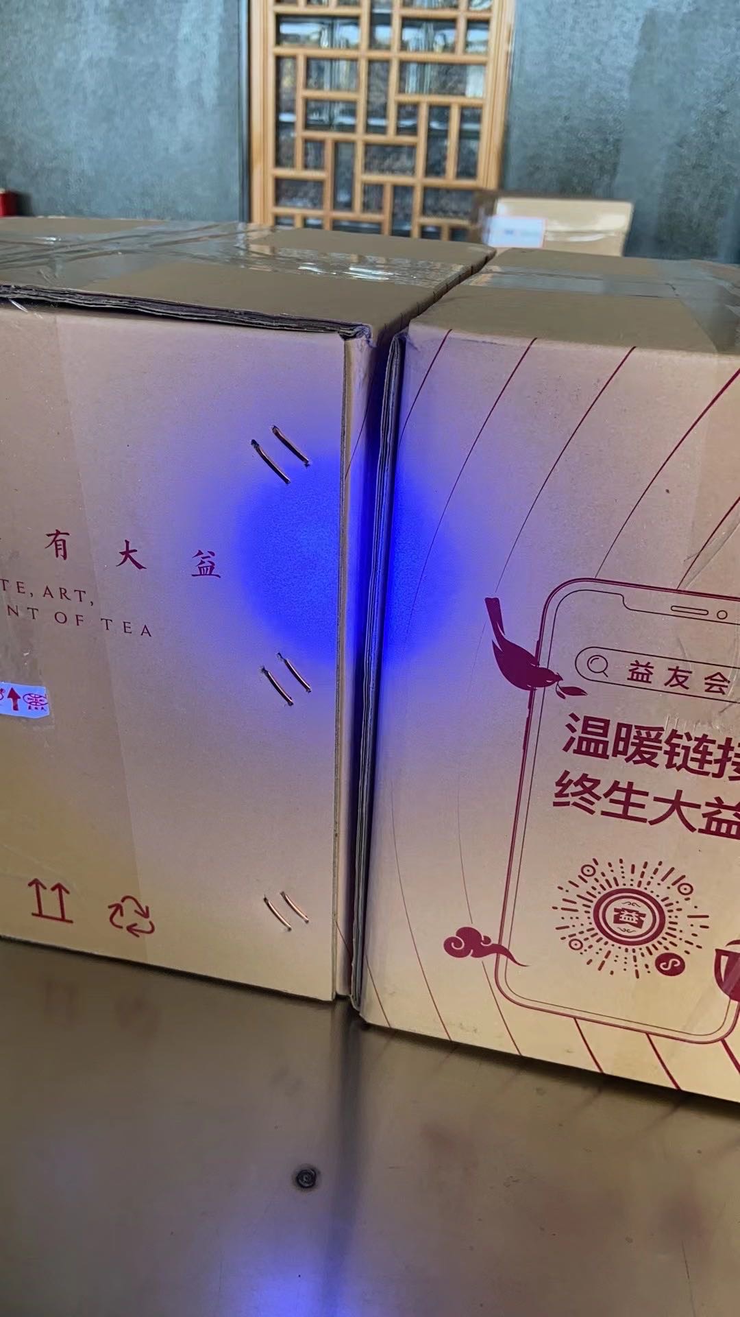 如何流通?骗子年末收割。配图6