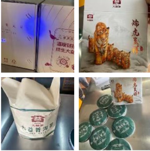 虎饼假货报警很容易查到源头,为何迟迟不见曝光?配图2