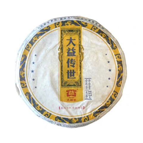 1401 大益传世配图1