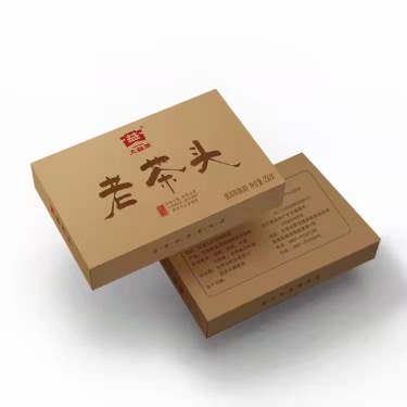 2101 老茶头250克封面